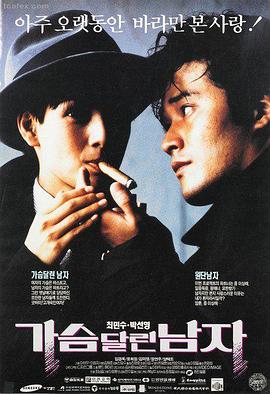 疯狂动物城1